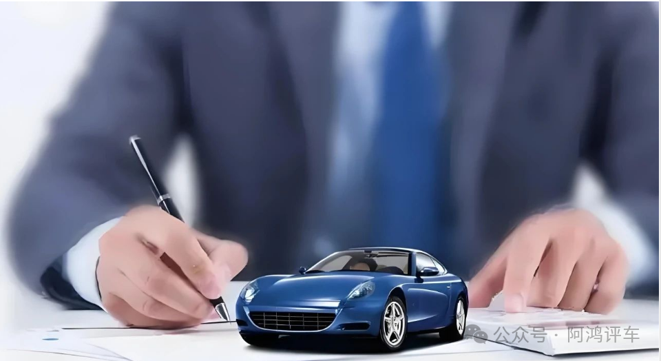 车险避坑指南：每年几千块的车险，90%的人其实没买明白