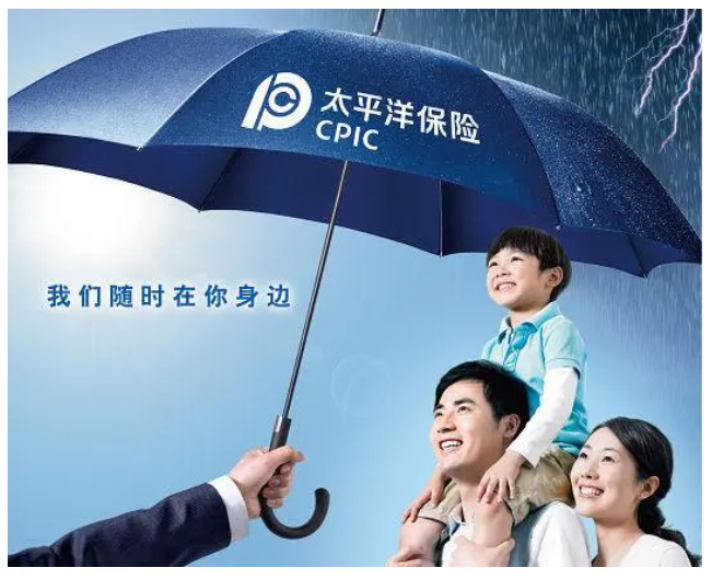 2025年车险应该怎么买,买哪些?