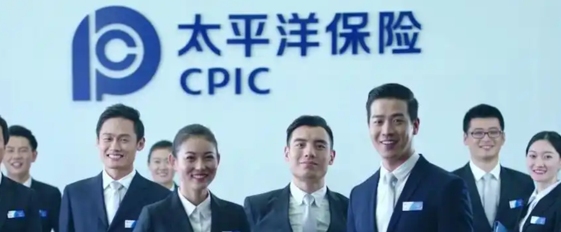 完整版车险知识,看完后买车险不再被忽悠