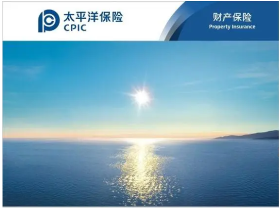 车主必存!车险这样买+这样赔,省心又省钱!