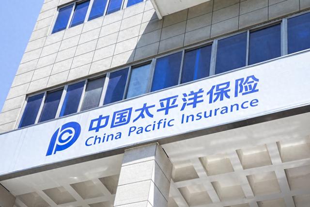 全程极速全程暖，买车险选太平洋，理赔真的“太好赔”