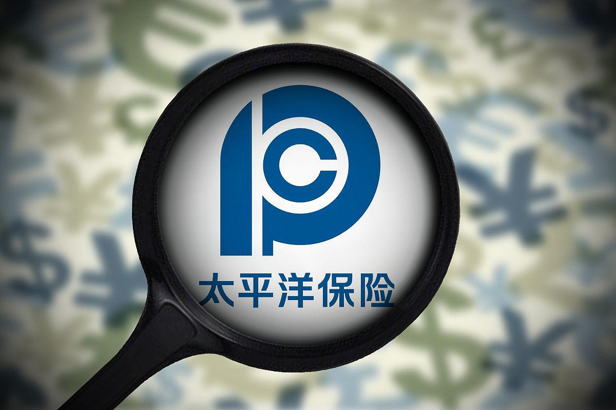 驾乘意外险保障范围是哪些