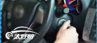 告别理赔难!“太好赔”,把便捷还给每一位车主