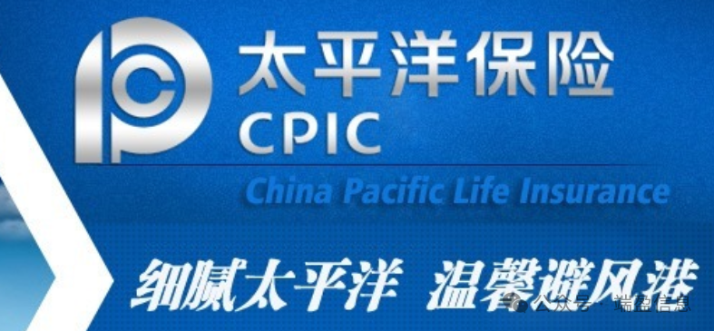 什么是学平险,为什么要给孩子买学平险