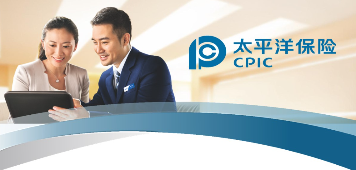 别再瞎买车险，今年这样配，省钱还保障拉满