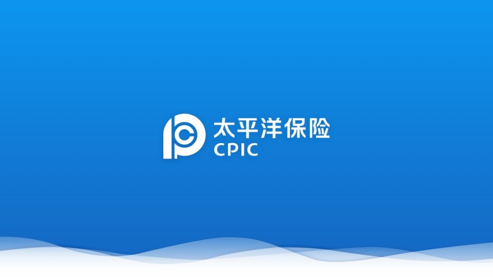 千万别只买交强险和三者险了